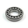 11209 ISO Width  19mm 45x85x19mm  Self aligning ball bearings #1 small image